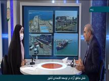 مناطق آزاد یکی از پایه های اقتصادی ملی هستند و نقش مهمی در توسعه اقتصادی کشورها ایفا می کنند