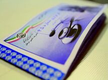 با اتمام برگه های دفترچه، نیازی به تعویض نیست/پزشکان کد ملی بیمار را روی سربرگ نسخه درج کنند