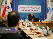 فراهم شدن فروش آنلاین برای اتصال به استارت‌آپ‌ها  در بیمه ملت 