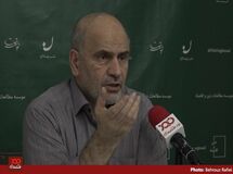 رتبه پاکدامنی ایران در سال ۹۹ به ۱۴۹ رسید!