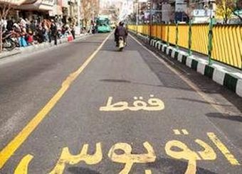 واکنش پلیس راهور به صدور مجوز تردد از خطوط ویژه برای نمایندگان مجلس