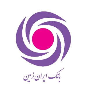 رتبه برتر سیزدهمین جشنواره وب و موبایل برای همراه بانک ایران زمین