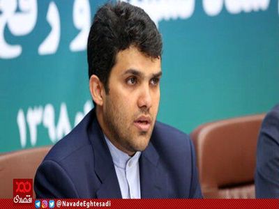  دبیر ستاد تسهیلات و رفع موانع تولید برکنار شد
