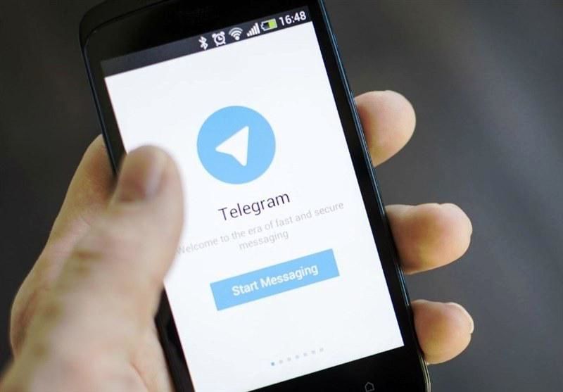 ارسال پیام جعلی در تلگرام برای دریافت پول/ آیا تلگرام هک می‌شود؟