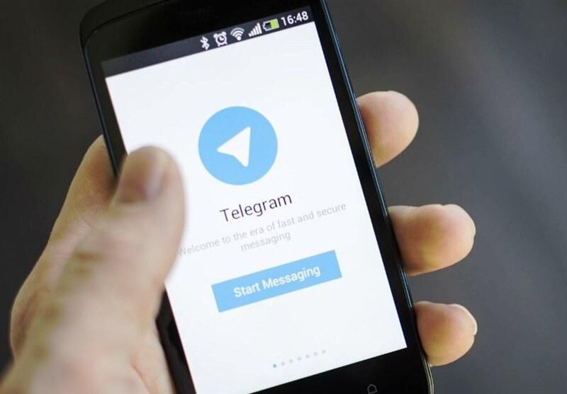 ارسال پیام جعلی در تلگرام برای دریافت پول/ آیا تلگرام هک می‌شود؟