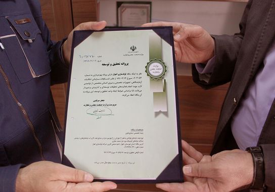 گالری