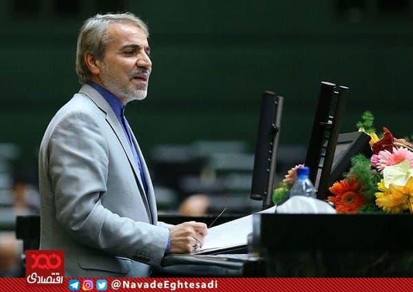 برای پرداخت به موقع یارانه نیاز به تنخواه داریم