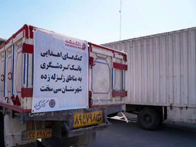 ارسال کمک‌های گروه مالی گردشگری و بانک گردشگری به مناطق محروم کشور و زلزله‌زدگان سی‌سخت 
