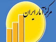 تورم نقطه‌ ای فروردین ماه به ۵۰ درصد رسید