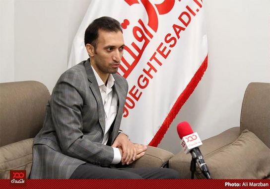 گالری