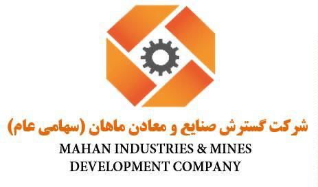  ۸۰ درصد طراحی کارخانه‌های فولاد توسط مهندسان داخلی انجام می‌شود/ تحریم، بومی‌سازی صنایع فولاد ایران را رشد داد