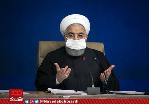 رئیس جمهور وزارت صمت را موظف به کاهش قیمت میوه و مواد غذایی کرد