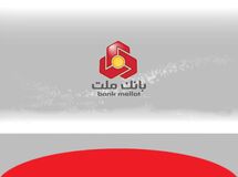 درآمدهای مشاع بانک ملت به ۲۳هزار میلیارد تومان رسید/ رشد ۴۹ درصدی