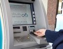 انجام خدمات ساتنا و پایا در خودپردازهای بانک دی امکان پذیر شد