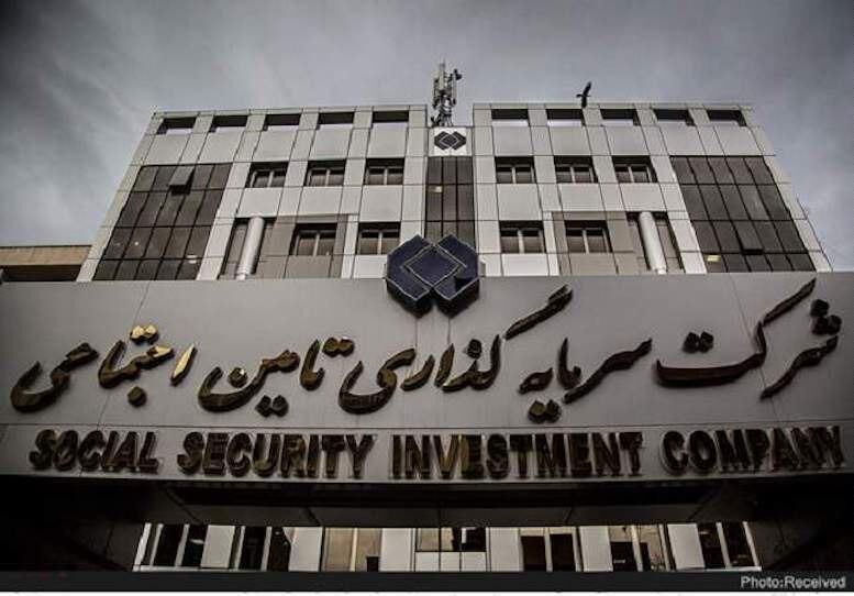 چهره جدید شستا در سال ۹۹