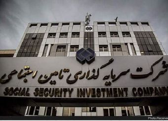 چهره جدید شستا در سال ۹۹