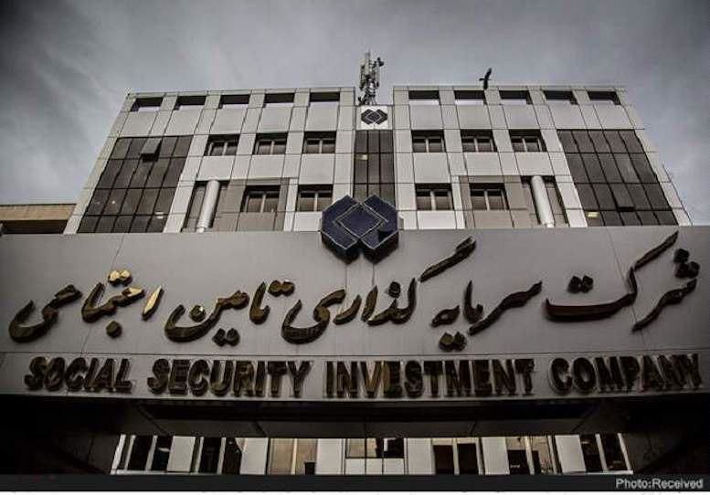 چهره جدید شستا در سال ۹۹