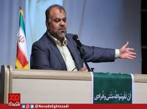 آقای جهانگیری فروش ۱۰ کشتی نفت افتخار دارد؟