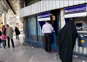 زمان واریز آخرین مرحله یارانه کرونا اعلام شد