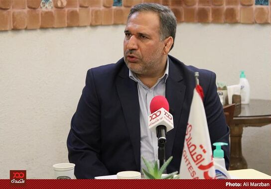 گالری