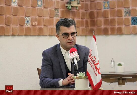 گالری