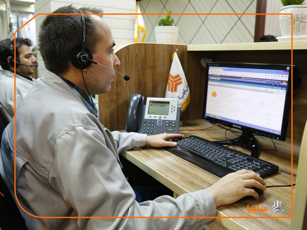 افزایش ۹۷ درصدی خدمات تلفنی مرکز امور مشتریان سایپا