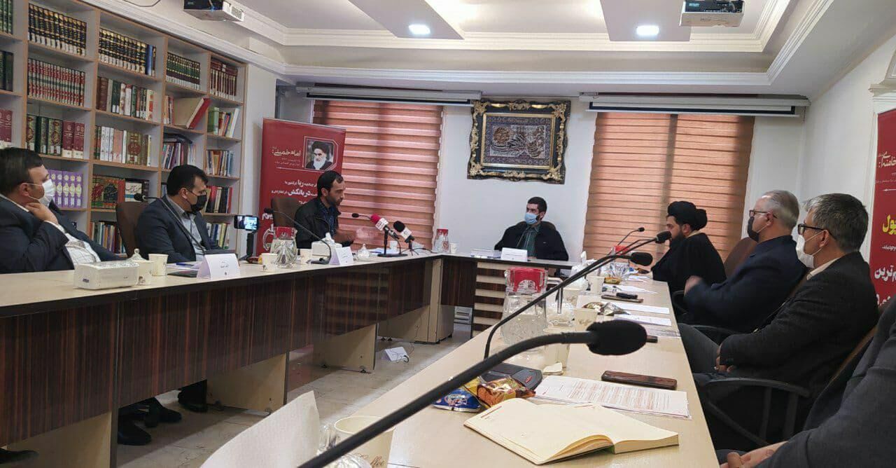 گزارش نشست خبری تحلیلی واکاوی طرح جدید بانکداری