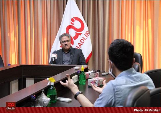 گالری