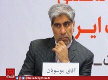 ۵ رایزن بازرگانی تا اواسط اردیبهشت اعزام می شوند