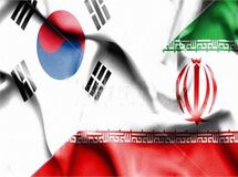 کاهش ۹۹ درصدی صادرات ایران به کره جنوبی در دوره تحریم‌ها