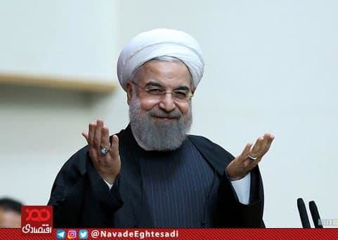 دولت روحانی ۳۰۰۰ هزار میلیارد تومان نقدینگی ایجاد کرد
