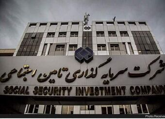 خلاصه گزارش مجمع عمومی سال ۱۳۹۹ شرکت سیمان فارس‌نو