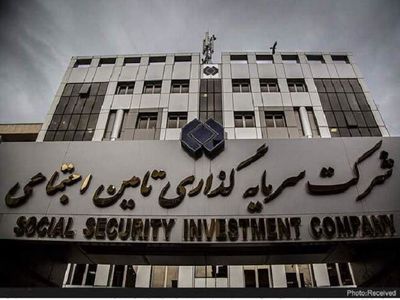 خلاصه گزارش مجمع عمومی سال ۱۳۹۹ شرکت سیمان فارس‌نو