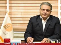 داده‌های مرکز آمار گواهینامه کیفیت دریافت می‌کنند