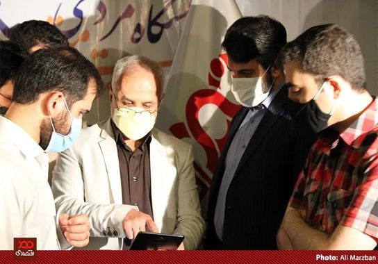 گالری
