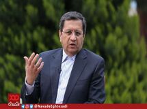 ۳ مدیر جدید در بانک مرکزی منصوب شدند