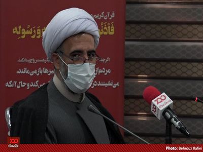 چرا قانون جدید بانک مرکزی نسخه‌های متعدد دارد و مدام در حال تغییر است؟(۱)