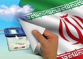 علی لاریجانی و محسن هاشمی شناسنامه در دست بعد از ثبت نام+عکس