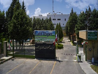 بازدید مدیرعامل تاپیکو و تاسیکو از شرکت محصولات کاغذی لطیف