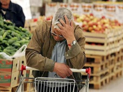  اقلام خوراکی در دولت روحانی ۴۰۰ تا ۵۰۰ درصد گران شدند