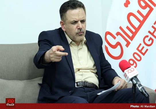 گالری