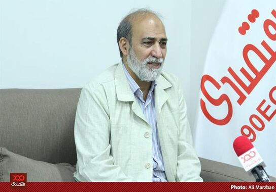 گالری