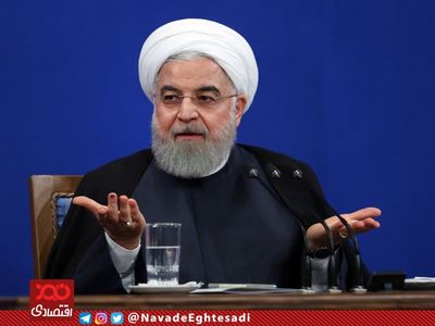 اگر ترامپ نبود آنچه مردم امروز شاهدند، دو برابر آن را مشاهده می‌کردند