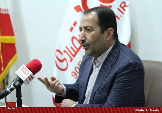 گالری