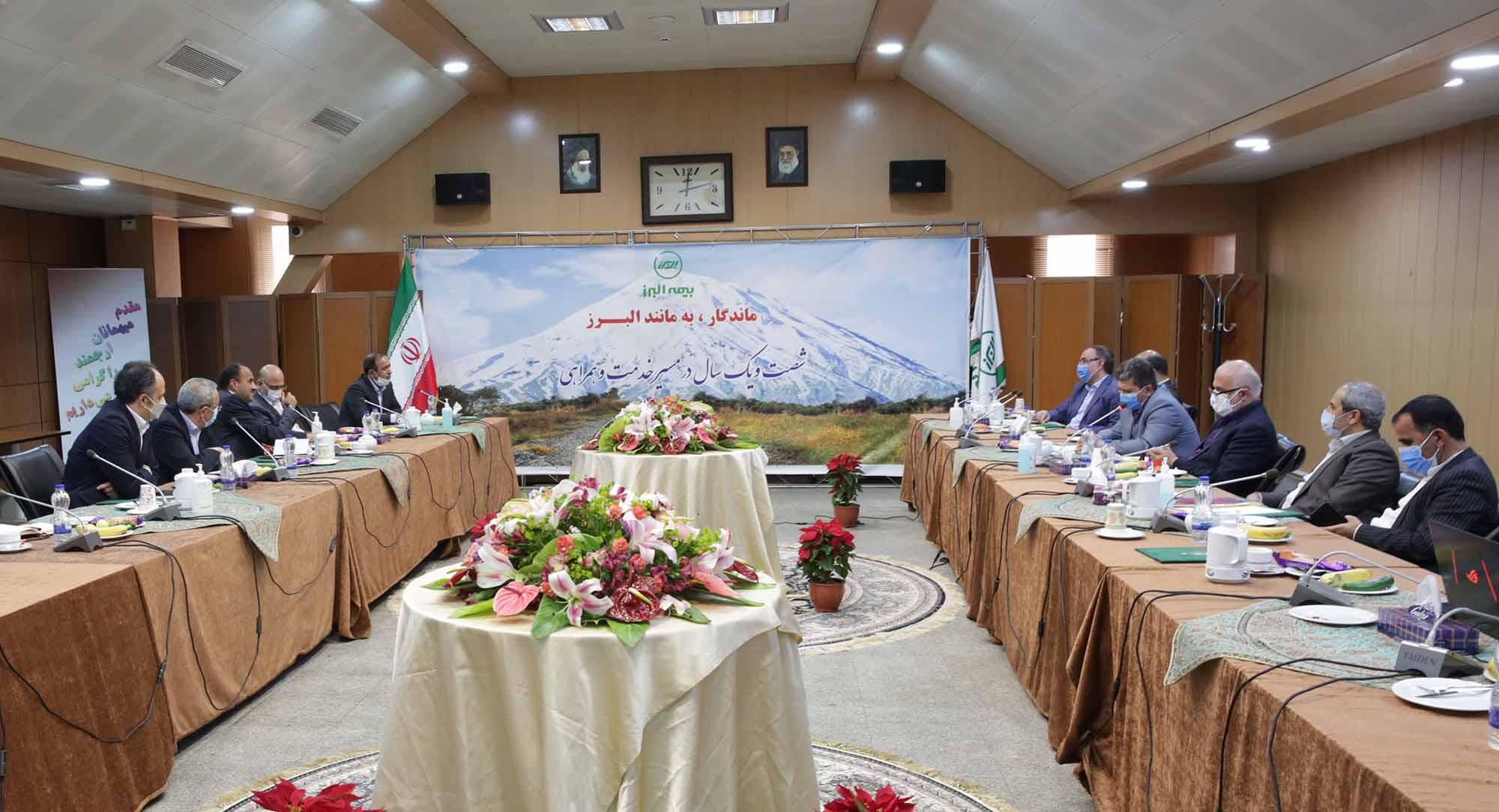 بازدید هیات عامل بیمه مرکزی از بیمه البرز