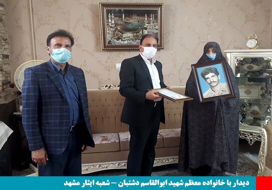 گالری