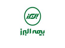 فیلم/پرداخت خسارت آتش سوزی شرکت شیرآلات برلیان توسط بیمه البرز در کمترین زمان