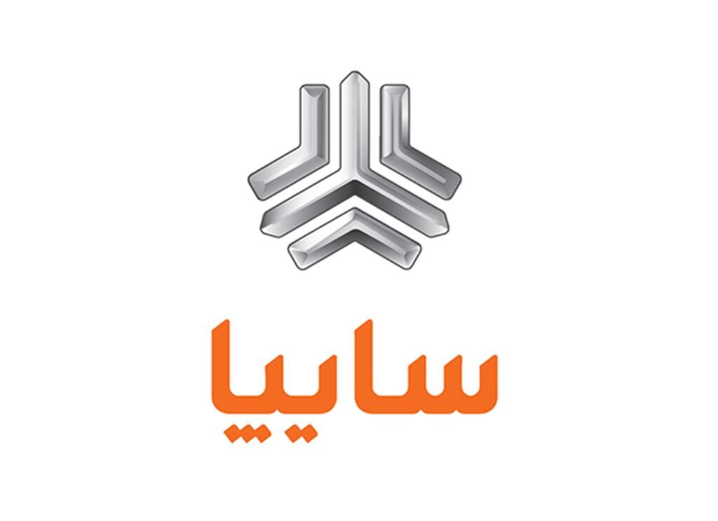 عرضه پنج محصول در طرح فروش فوق العاده محصولات سایپا