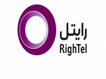 رایتل از زیان خارج شد