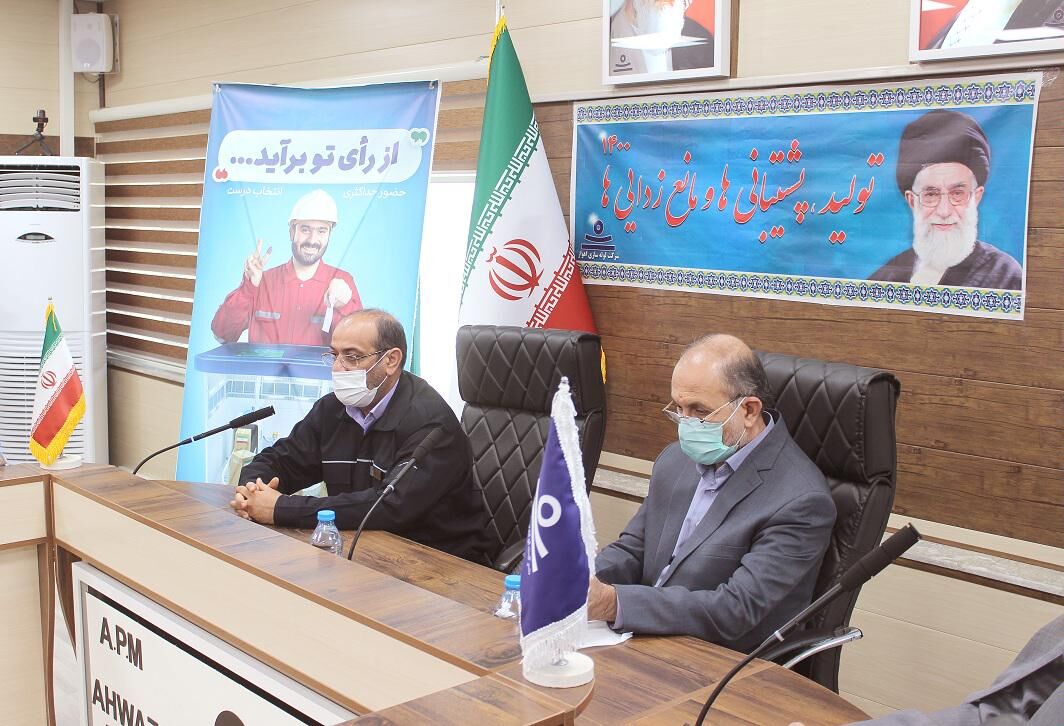 دیداری برای شکوهِ حضور / استقرار صدا و سیمای خوزستان در شرکت لوله سازی اهواز